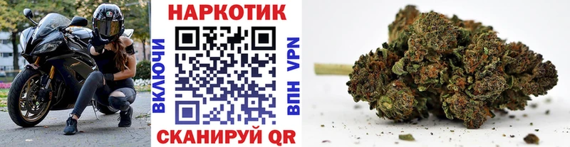 Как найти закладки Семилуки А ПВП Меф ГАШИШ Канабис COCAIN
