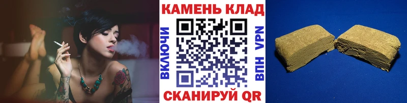 ГАШИШ Premium  Семилуки 
