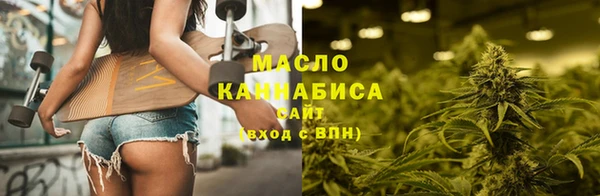 круглые Балабаново