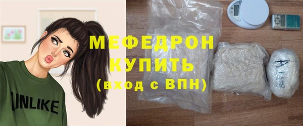 скорость Баксан