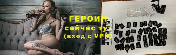 бошки Балахна