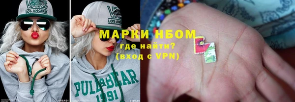 скорость Баксан