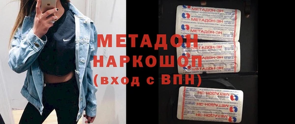 скорость Баксан