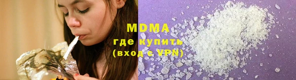 скорость Баксан