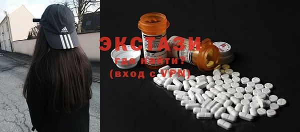 скорость Баксан