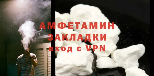 скорость Баксан
