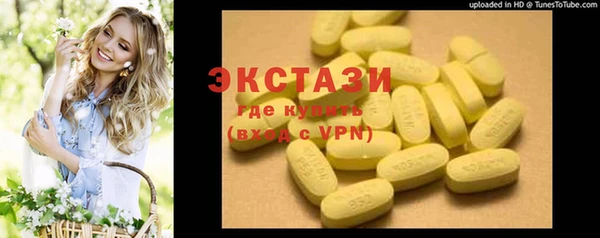 скорость Баксан