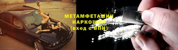 скорость Баксан