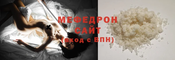 скорость Баксан