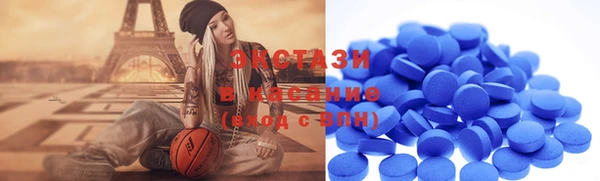 круглые Балабаново
