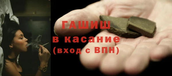 бошки Балахна