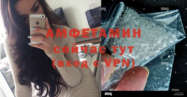 бошки Балахна
