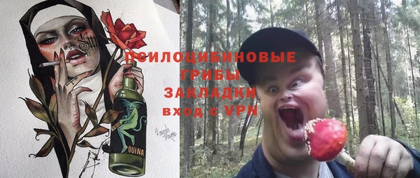 скорость Баксан
