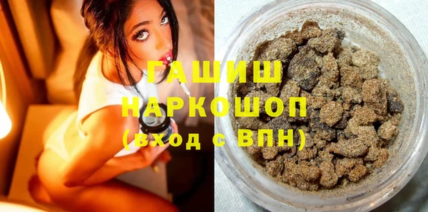 круглые Балабаново