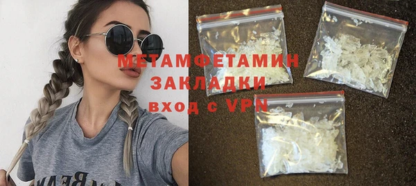 круглые Балабаново