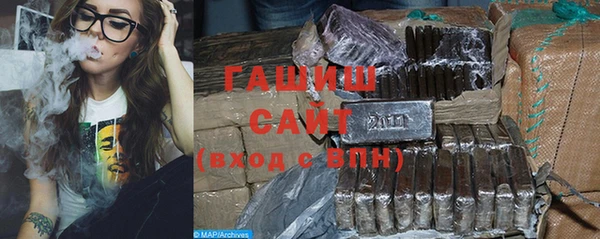 скорость Баксан
