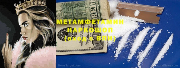 круглые Балабаново