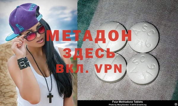 круглые Балабаново