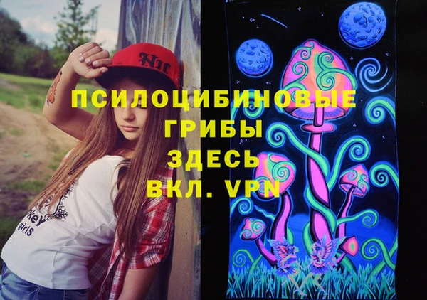 круглые Балабаново