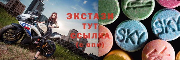 круглые Балабаново