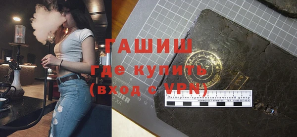 бошки Балахна