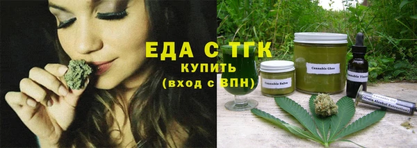 скорость Баксан