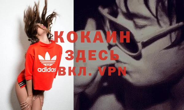 скорость Баксан