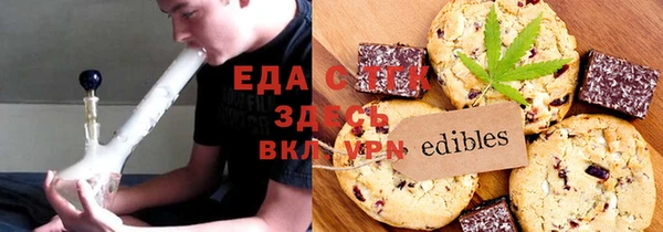 круглые Балабаново