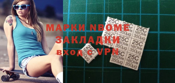 скорость Баксан