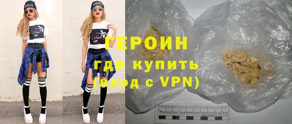 бошки Балахна
