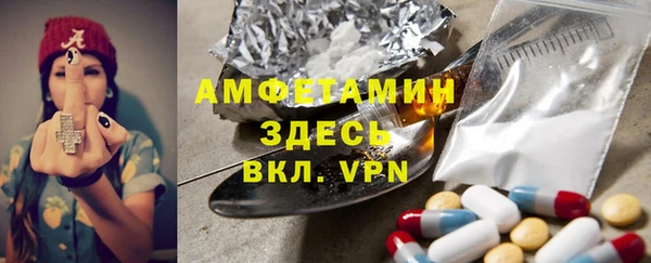 круглые Балабаново