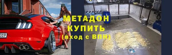 круглые Балабаново