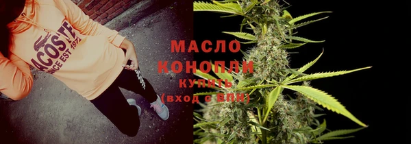 бошки Балахна