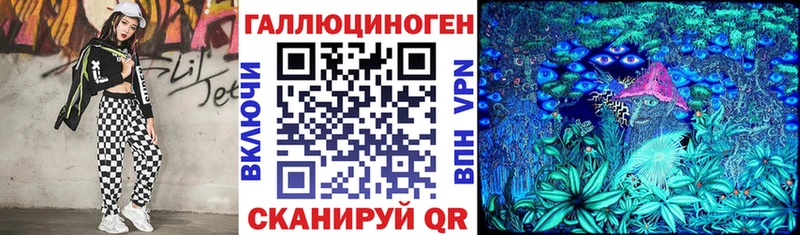 гидра рабочий сайт  Семилуки  Галлюциногенные грибы GOLDEN TEACHER 